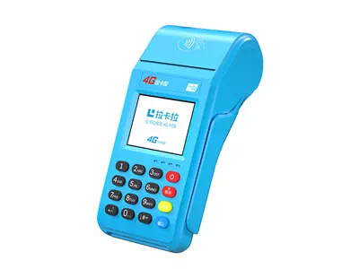 柯桥拉卡拉传统大POS机